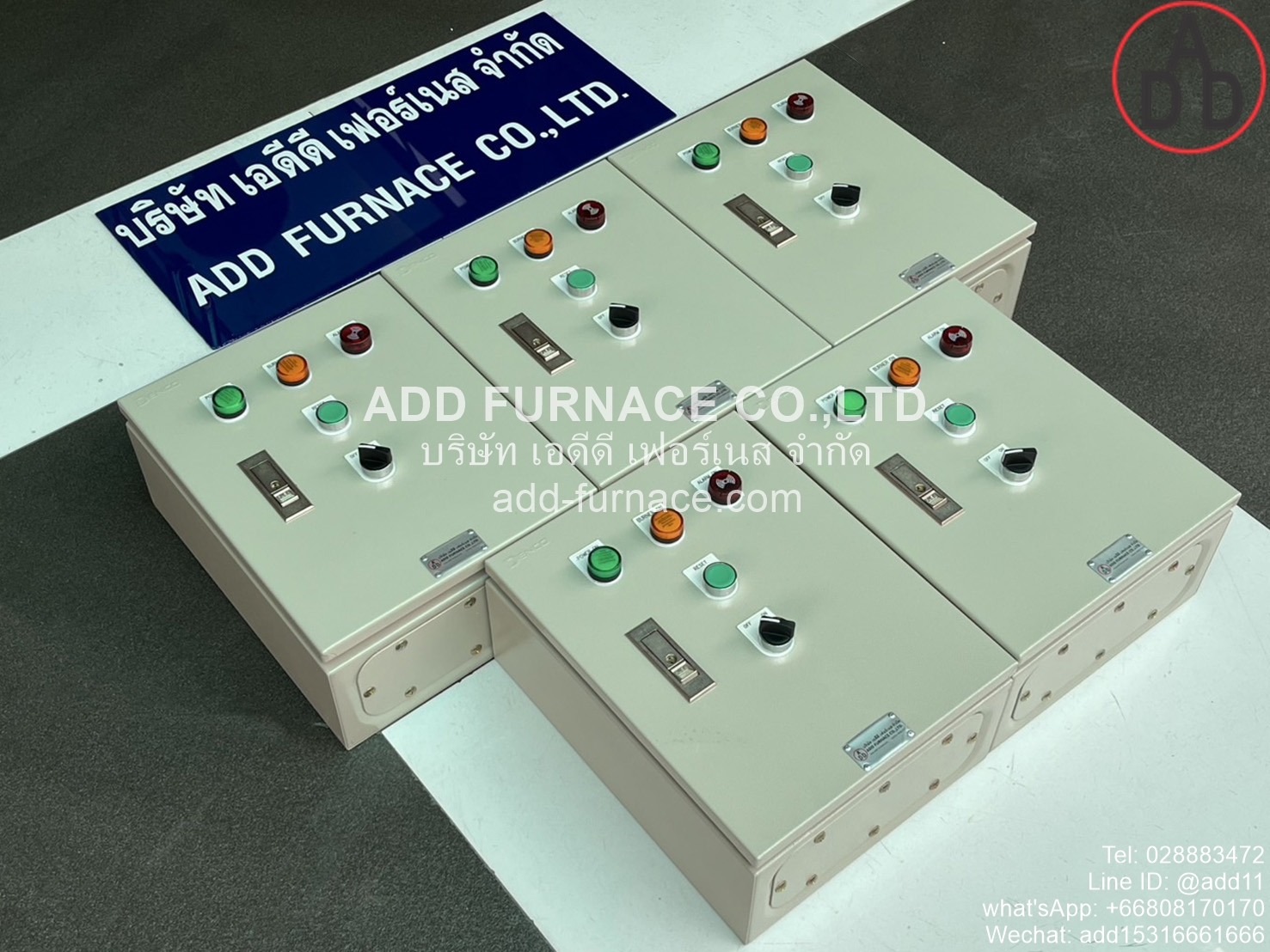 Control Box use with Yamataha GJ-502C (22)